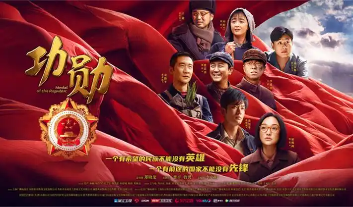 韩剧中文字幕《首尔迷案》剧照