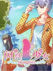 韩国综艺中文字幕《夜行电台》海报